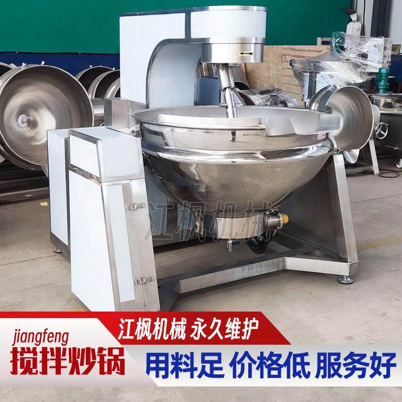 麻辣烫锅设备黄豆酱炒锅电加热辣椒油凉粉全自动行星搅拌炒锅