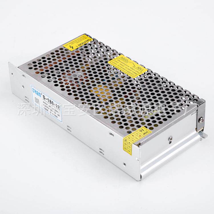 厂家直供 12V15A监控集中供电监控电源 安防开关电源 铁壳电源