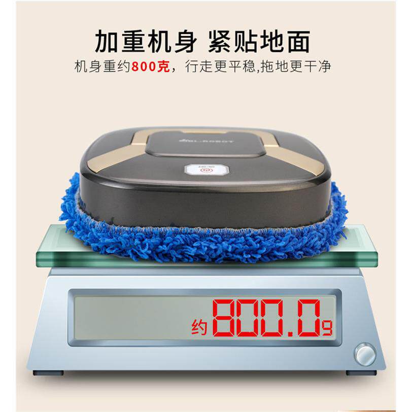 【活动冲销 低价疯抢】全自动拖地机器人 干湿两用超长续航仿手擦