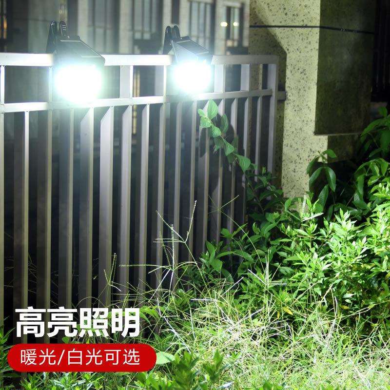 户外太阳能照明灯免接线夹子照明灯家用庭院别墅防雨水人体感应