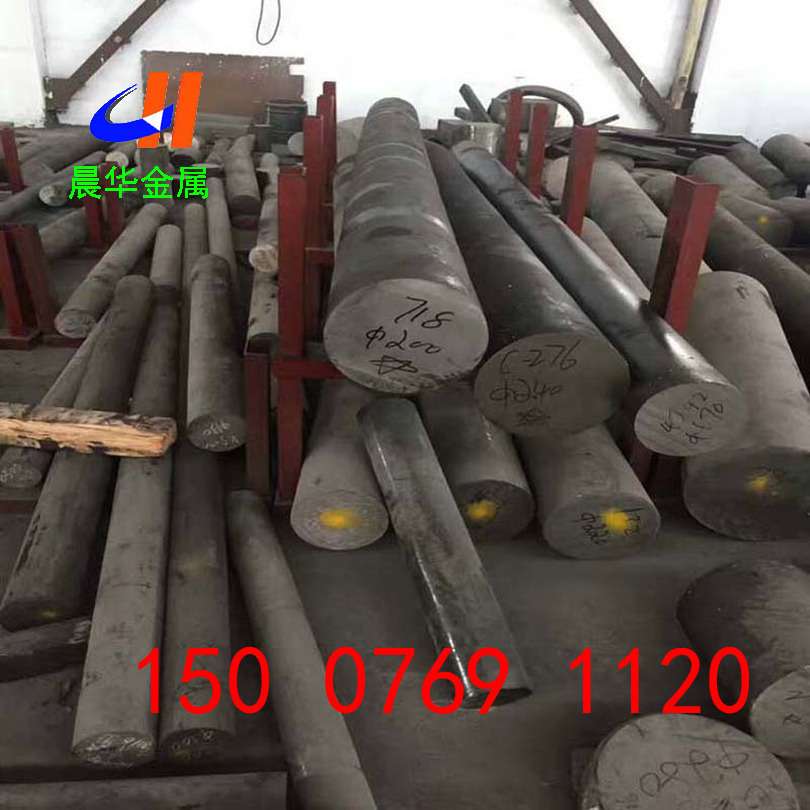 inconel718英科乃尔合金棒 GH4169高温合金棒 NO7718镍铬合金棒