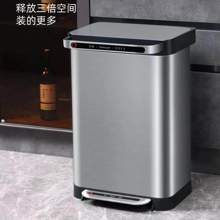 可压缩垃圾桶脚踏式家用厨房大容量有带盖拉圾筒脚踩大号收纳桶