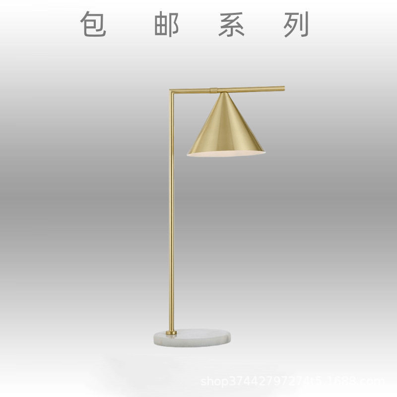 简约创意五金客厅卧室床头大理石底座装饰台灯简约大理石锥形台灯
