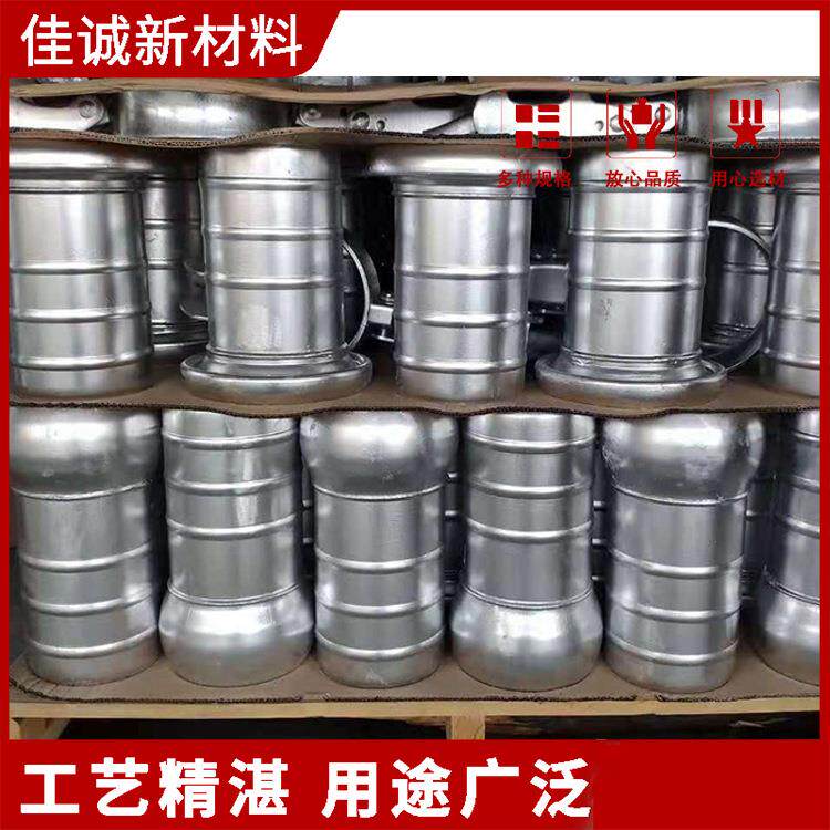 保尔接头布尔快速接口防汛移动泵车吸水管排涝bauer coupling鲍尔