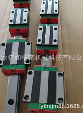 直线导轨滑块方型线型导轨滑块HGH HGW EGH15/20/25/30/35/45HIWN