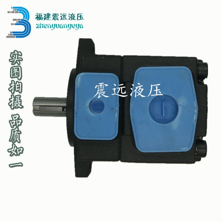 高压叶片泵PV2R2-41-F-R PV2R2-47-F-R PV2R2-33 PV2R2-65定量泵