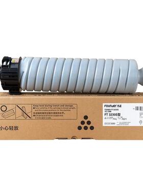 方正碳粉(FT3230S)黑色/2.4万页 FR3225/FR3230