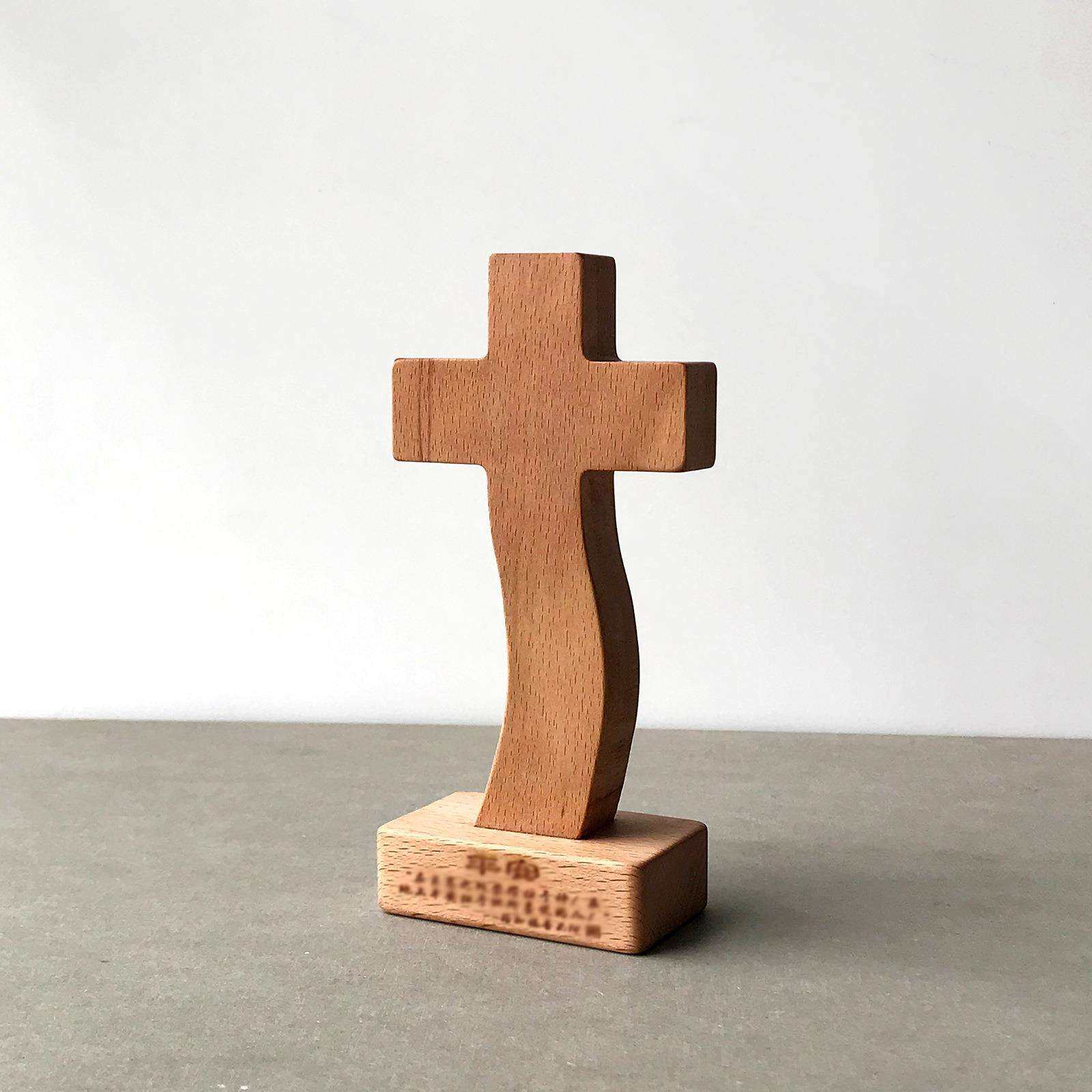 义树家·平安榉木十字形桌面摆件实木工艺品72014,电子元器件市场,其它元器件,淘宝优惠券,粉丝福利购,淘宝优惠卷