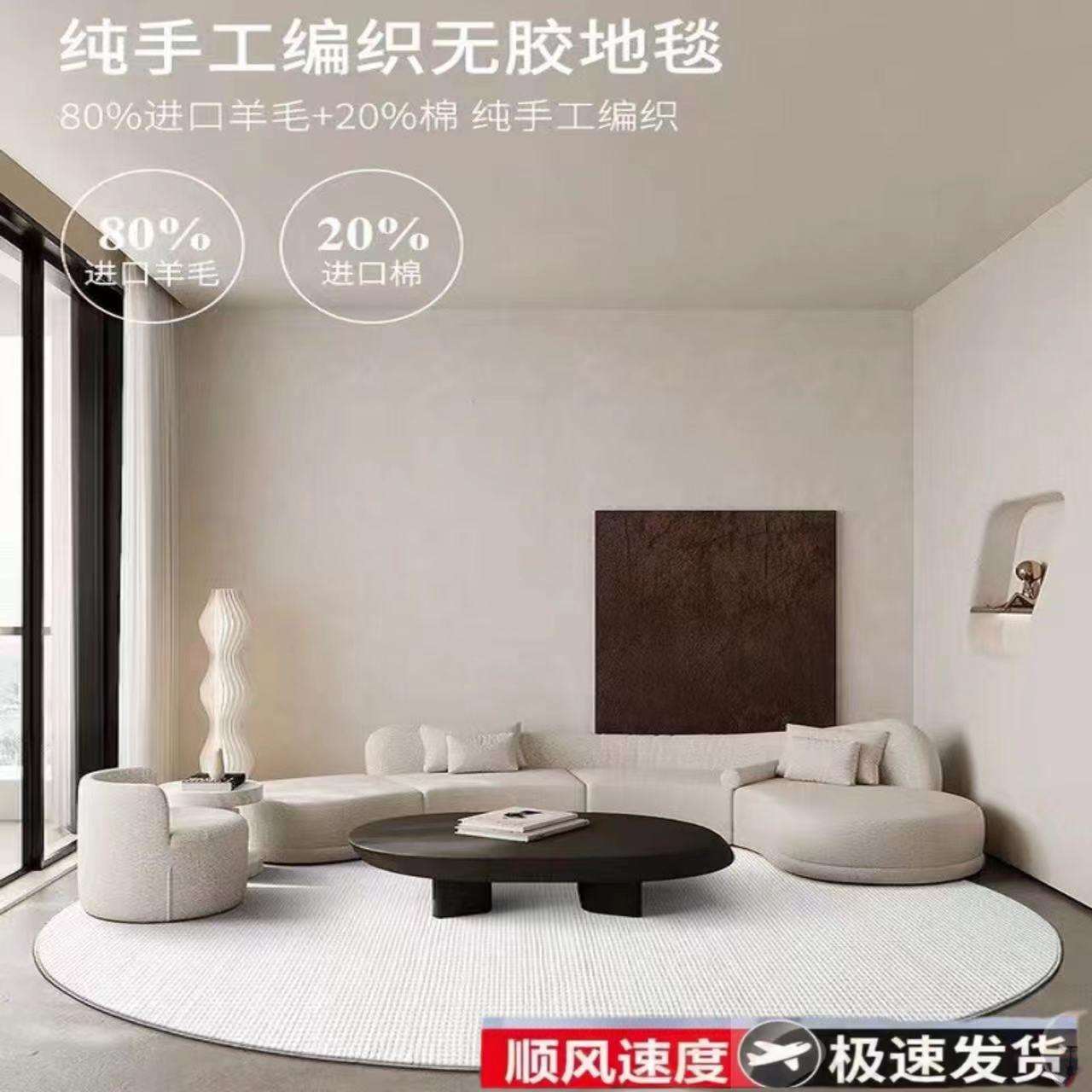 印度进口羊毛手工编织现代简约高级素色客厅地毯北欧轻奢卧室地垫