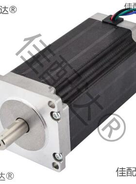 NEMA23步进电机23HS45-4204S轴径10mm长24mm 3Nm4.2A57x57x113mm