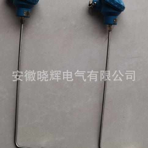 WZPK-536直角弯头铠装热电阻