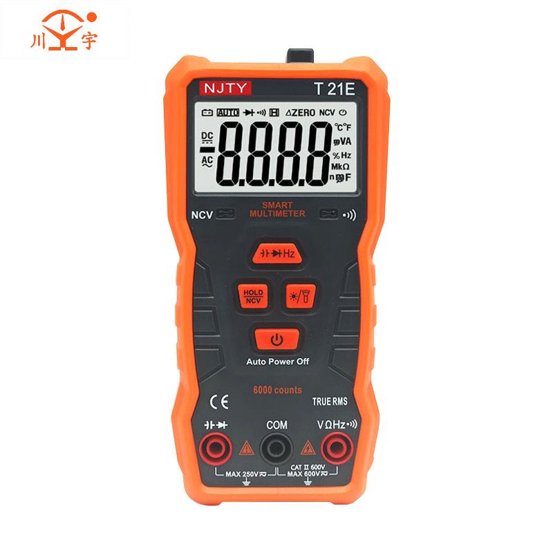 天宇 T21E 厂家专业供应高品质智能数字万用表 电工仪器仪表