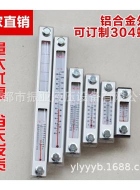 液位计油位计水位计YWZ-76T80T100T125T150T160T200T250T油温计