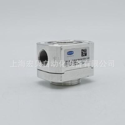 复合式吸盘SCG SCGS 1 E100 A MA MS SDA流动夹持器SCHMALZ施迈茨