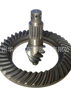 供应 UD CWA50 CW54 RD8 RE8 盆角齿6/41 38110-90105