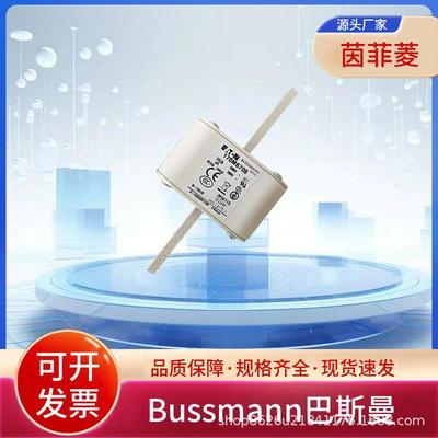 原装170M6714 170M6715 170M6716 170M6717 170M6718 170M6719