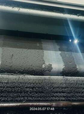 HSF100 SE74-41210015204 霍夫曼磨齿机过滤带 循环过滤布