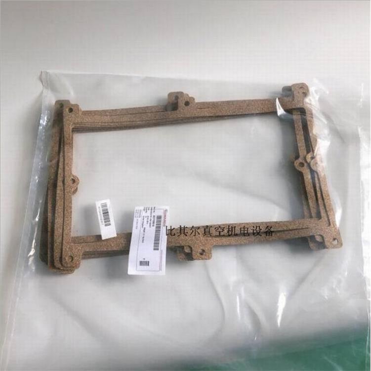 爱德华E2M80真空泵油箱垫片A27159618密封垫片真空泵配件