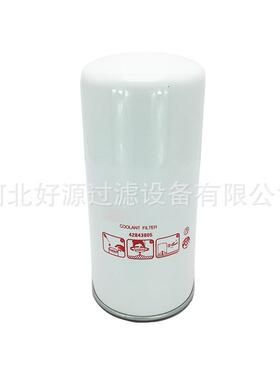 供应 48958235外置油分芯适用GAE18/22/26油气分离