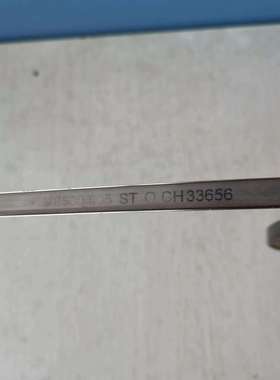 磁栅尺 希控siko MB500 005 精度50U 位移测量销售厂家