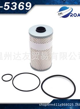 FF5369,P550463,PF7680柴油滤清器 燃油滤清器油水分离器环保滤芯