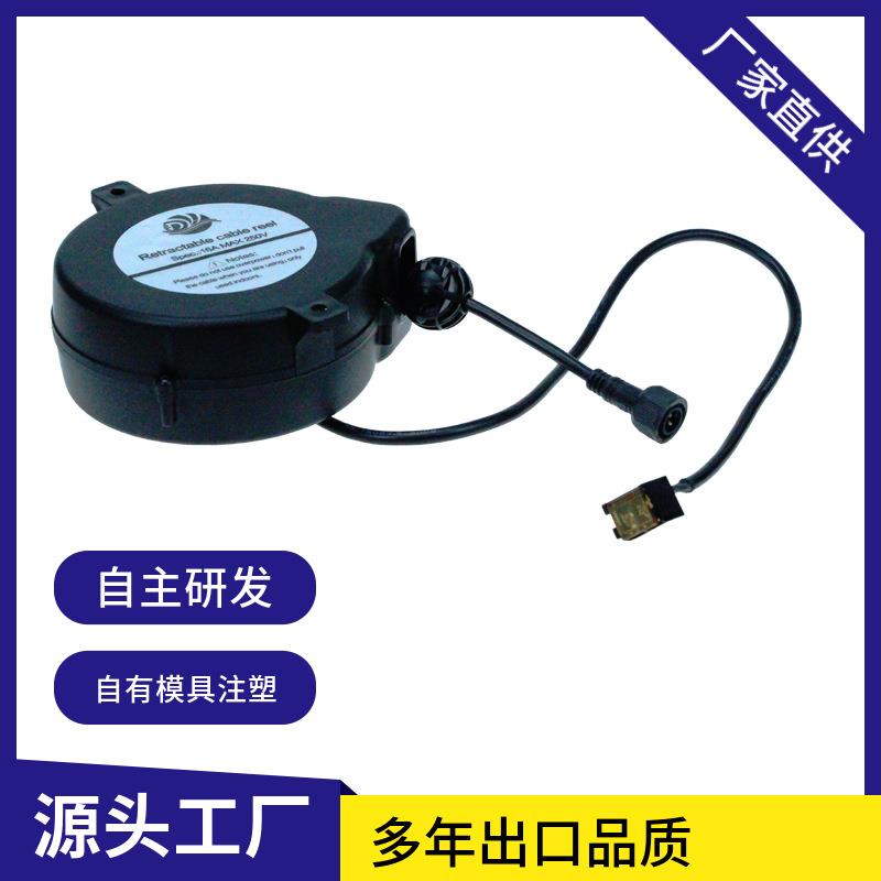 厂家直供自动伸缩卷线器 恒力发条装置收线器 2芯3芯自动收线盘
