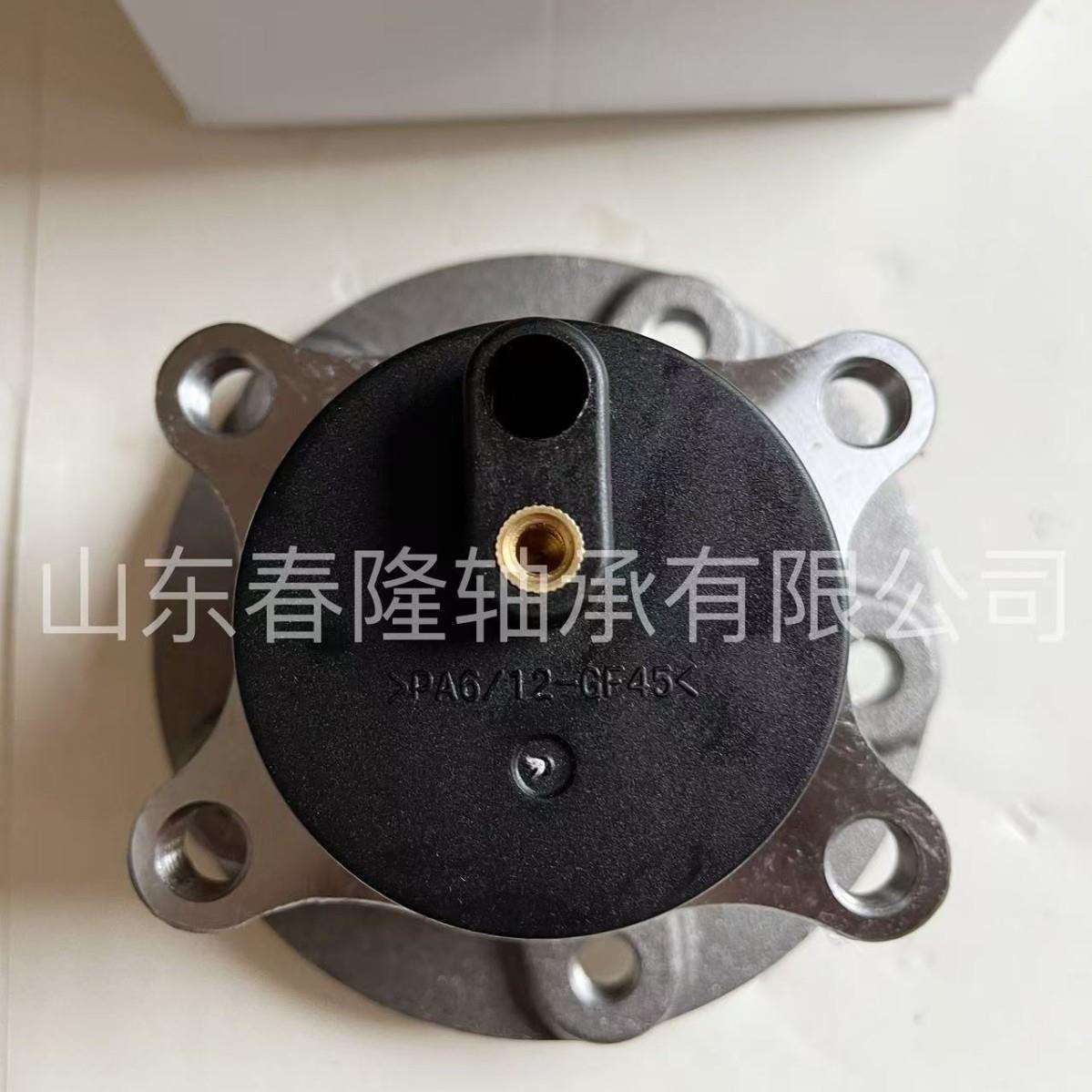 天语SX4后轮轮毂单元43402-80J000尚悦VKBA7459锋驭43402-79J00