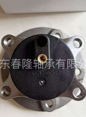 天语SX4后轮轮毂单元43402-80J000尚悦VKBA7459锋驭43402-79J00