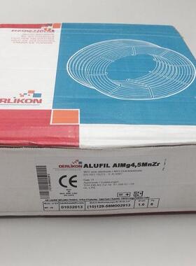 瑞士Inertfil 309LSi不锈钢焊丝Tenacito R铁粉焊条E7018-1