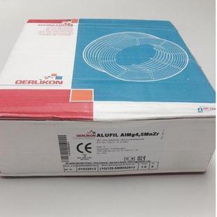 瑞士Inertfil 309LSi不锈钢焊丝Tenacito R铁粉焊条E7018-1