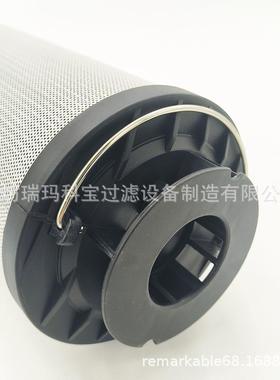 1300R020BN4HC贺德克滤液压油滤芯除油杂质环保设备机械配件滤清