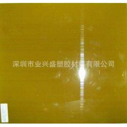 供应PAI4301棒_墨绿色PAI棒_抗冲击PAI材料