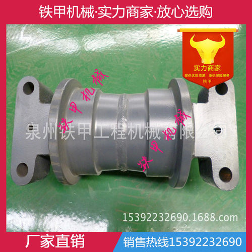 厂家供应 现代R215-7 R225-7 R200 支重轮