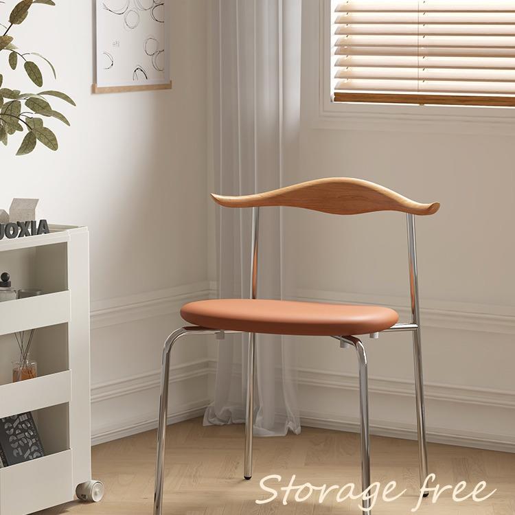 北欧设计师牛角椅简约家用实木靠背餐椅小户型咖啡厅桌椅化妆椅子