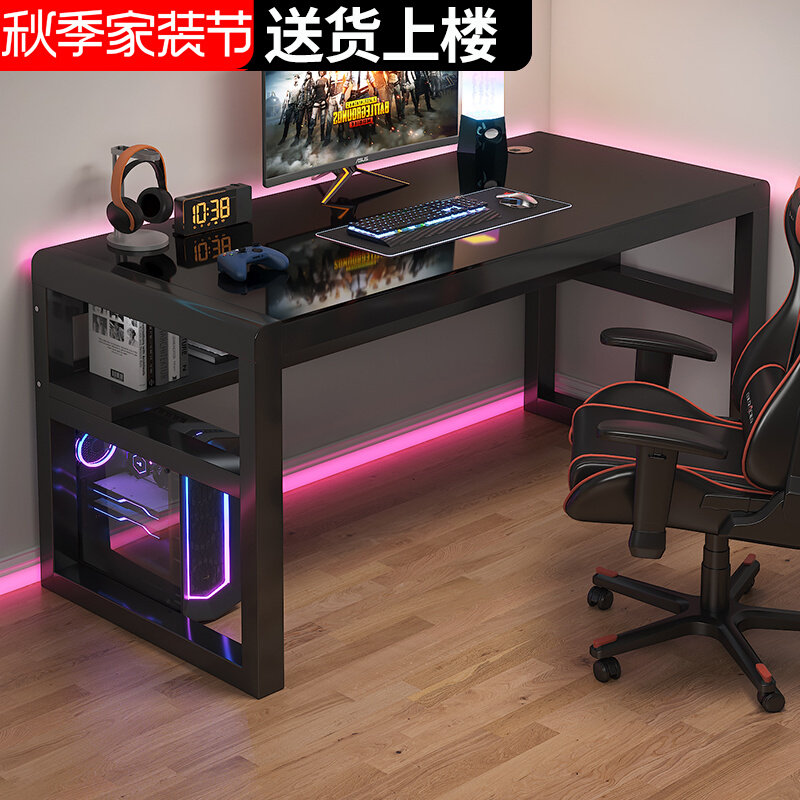 电脑桌台式卧室家用学生学习书桌工作台简约钢化玻璃电竞办公桌子