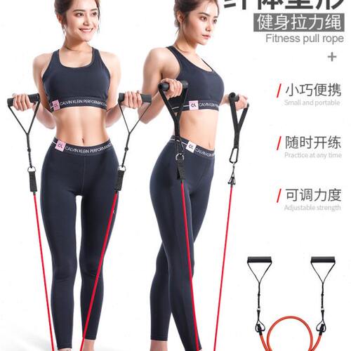拉力绳健身女弹力带阻力带力量训练器材家用弹力绳拉力带练背神器