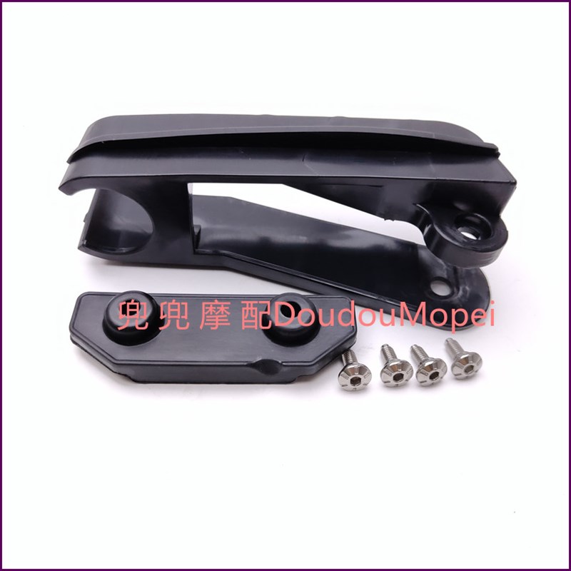 追350黄龙BJ300GS/-C/-D/H/5C02/X/502C链条缓冲块橡胶链条防护块