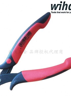 进口德国Wiha威汉Z41303电子斜口钳宽尖头斜嘴水口剪切钳子 26815