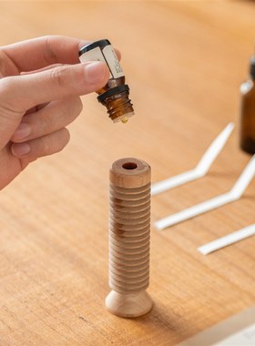 木墨生活 全木扩香器 楼桃木实木D香薰摆件家用比室精油香薰扩香