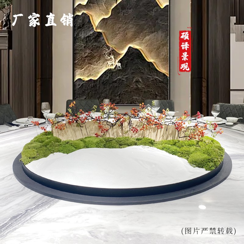 酒店会所餐d桌转盘摆件桌花中式圆形摆台大圆桌摆花桌芯沙盘盆景