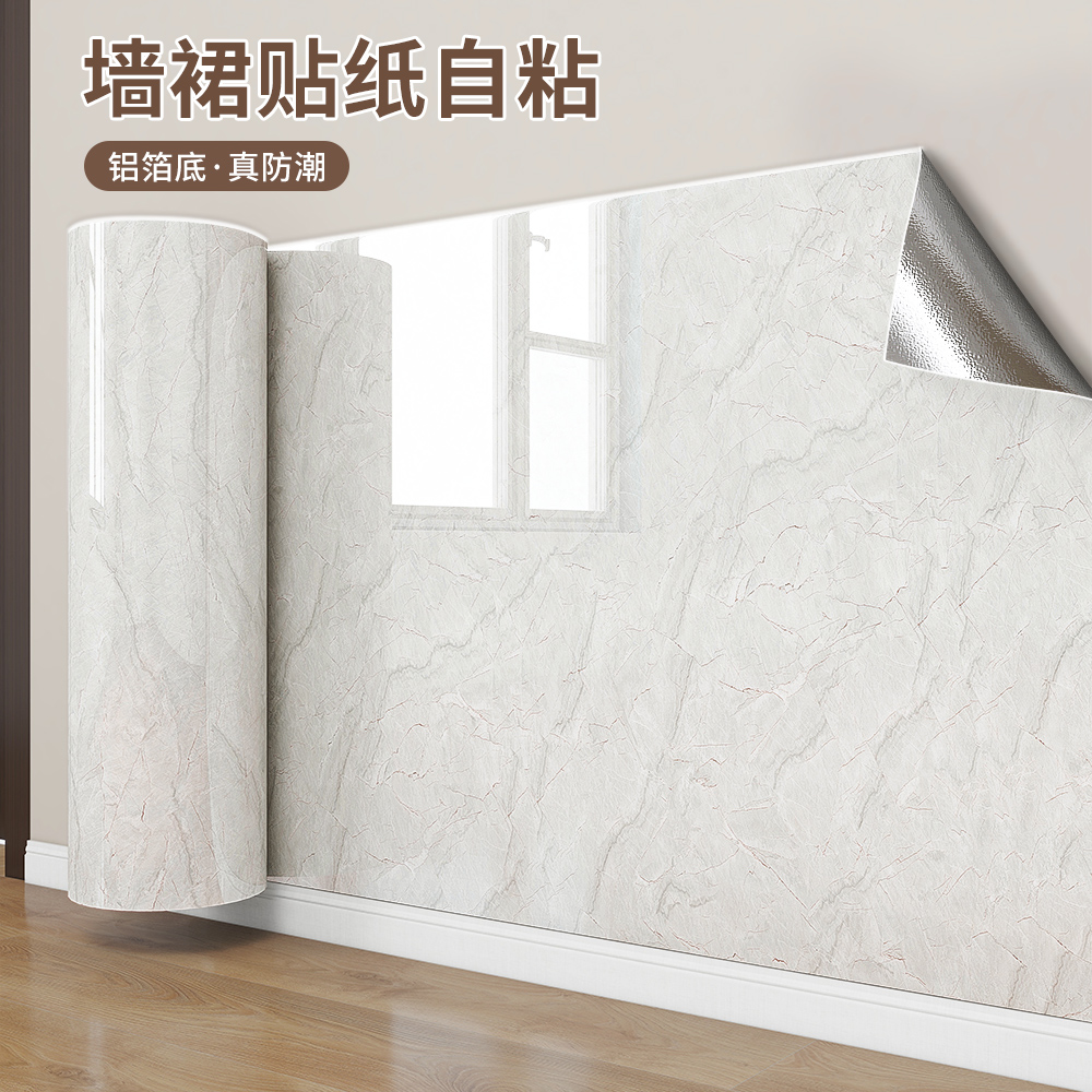 仿瓷砖壁纸大理石墙纸自粘防水防潮防F霉可擦洗卧室墙壁加厚墙贴