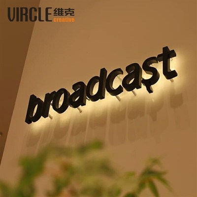 铁艺悬空立体背发光字形象背景w墙logo不锈钢创意广告门头招牌定