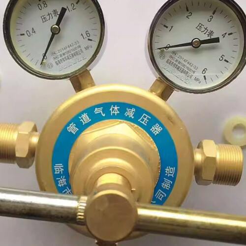 空气减压阀YQK-12船用法兰式链接减压阀空气管道减压表空气减压器