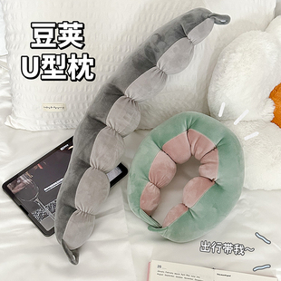 U型枕毛毛虫护颈枕飞机可携式旅行神器卡通毛绒办公W室午休睡觉抱