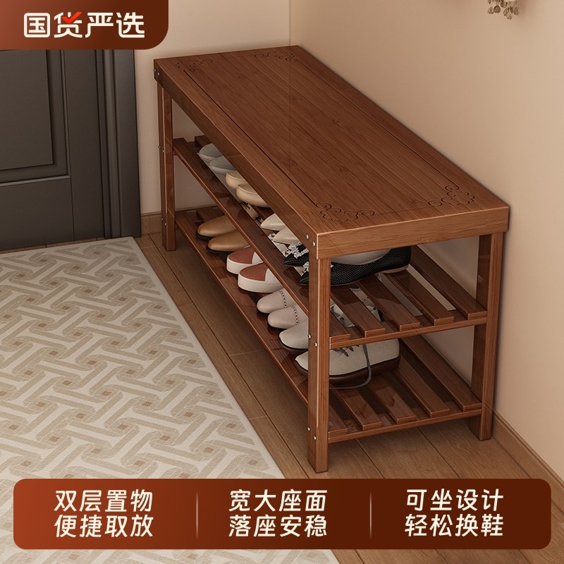 鞋架子家用门口入户可坐r多层换鞋凳鞋柜坐凳一体进门非实木穿鞋