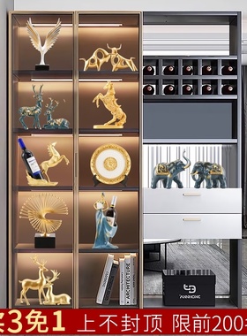 酒柜装饰品摆件高档网红客厅玄关电视柜办公室现T代简约轻奢工艺