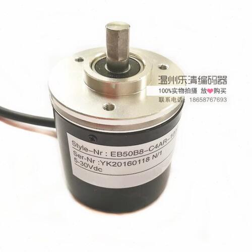 EB50B8-P6PR-1000 1024 2000 360 200 100 5000 600 500编码器