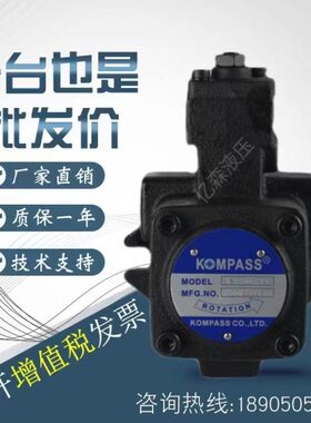 /F/1//F301A3A3-A240-叶片泵4045VE/45-FA1A1康百世-FA2/FDV/F30/
