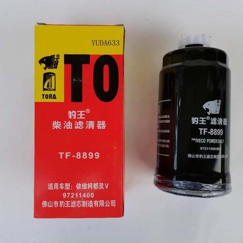 迪都灵滤适配滤清器0149V宝0得意  滤芯218柴897柴油9依维柯豹王