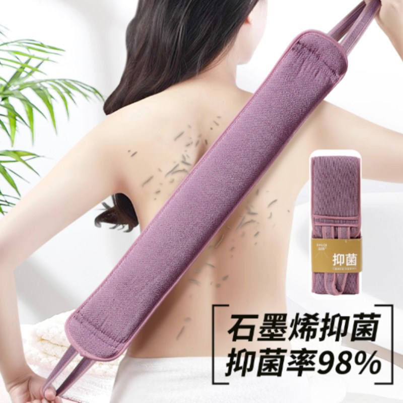 洗澡擦背神器后背搓澡刷背搓澡巾C搓背拉绳家用男女士专用长条强
